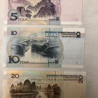 Crisp 5,  10 and 20 Chinese Yuan