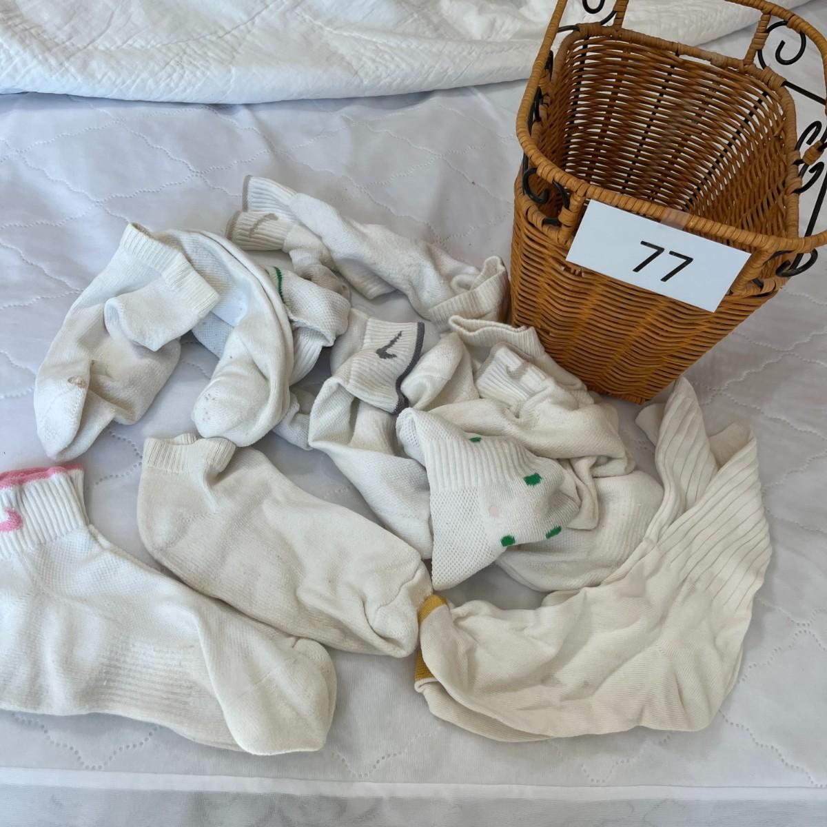 Socks and Wicker Basket