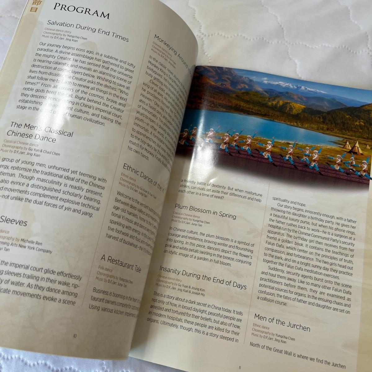 Shen Yun Program