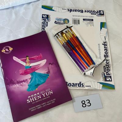 Shen Yun Program & Art Supplies