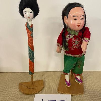 Vintage Dolls