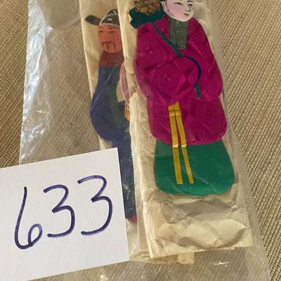 Vintage Chinese Dolls or Wall Art