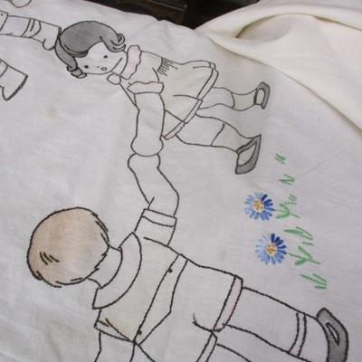 Vintage Stitched Children at Play Twin Bed Spread - F