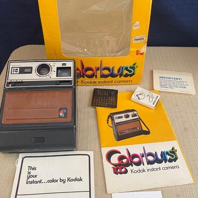 Vintage Kodak Colorburst 100 Camera