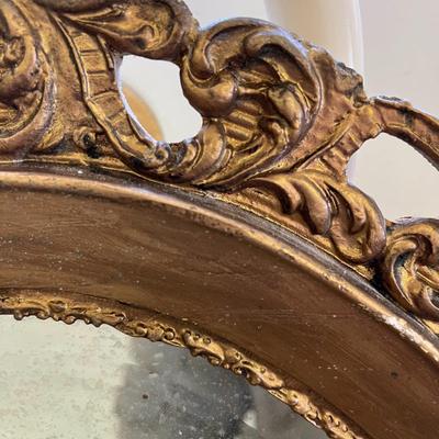 Antique Oval Gold Frame Mirror