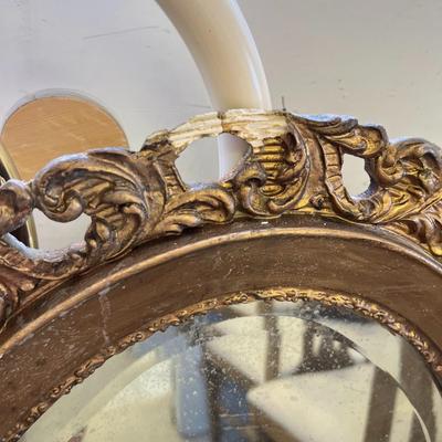 Antique Oval Gold Frame Mirror