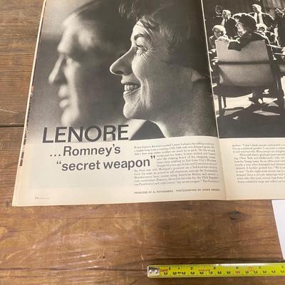 February 1967 Vintage Look Magazine