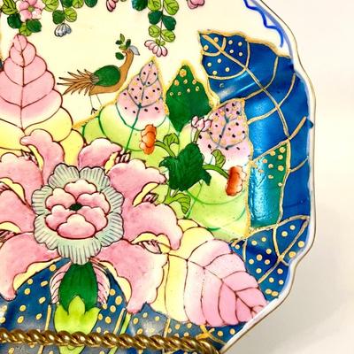 Vintage Andrea by Sadek Tobacco Leaf Plate,