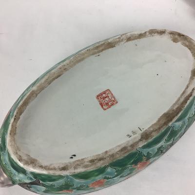 985 Vintage Asian Koi Fish Covered Dish