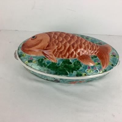 985 Vintage Asian Koi Fish Covered Dish