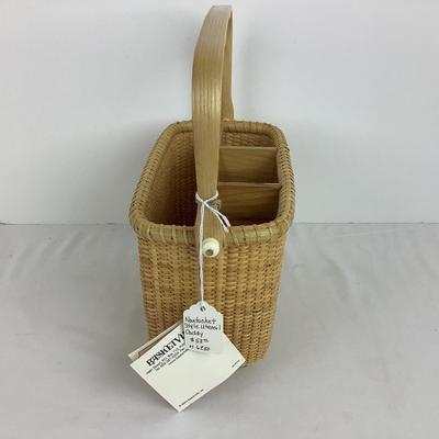 992 New Nantucket Utensil Basket