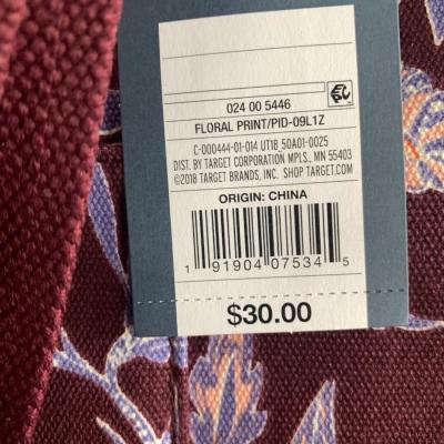 Universal Threads Burgundy w Purple Pink & Floral 2 Strap Shoulder Tote bag NWT