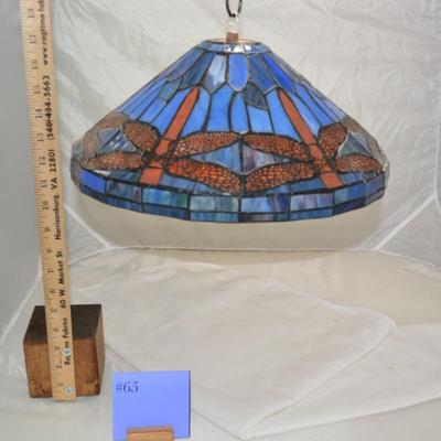 Tiffany Style Stained Glass Lampshade Measures 14