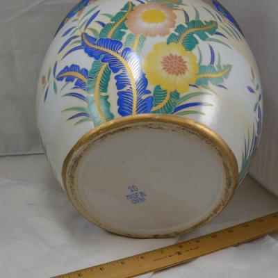 Floral Chinese Pot/Planter Measures 9.5"x12"