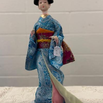 Japanese Doll 17"