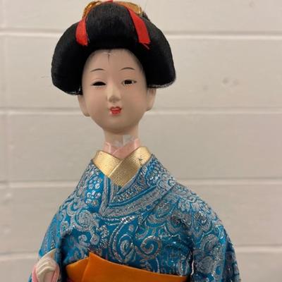 Japanese Doll 17"