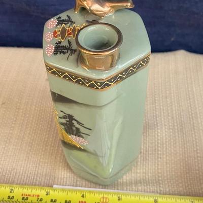 Vintage Whistling Bird Sake Bottle