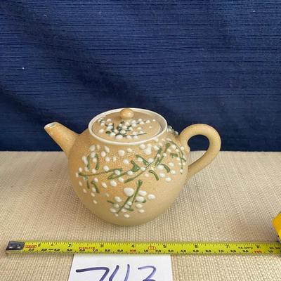 Vintage Tea Pot