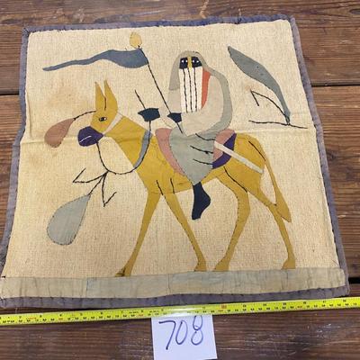 Vintage Egyptian Wall Tapestry