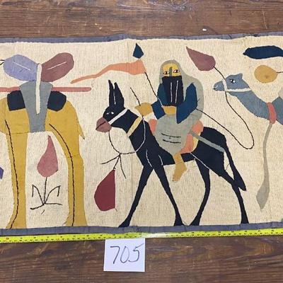 Vintage Egyptian Tapestry