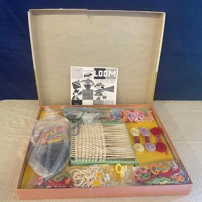 Vintage Loom