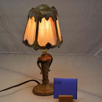 Small Vintage Table Lamp with Shade