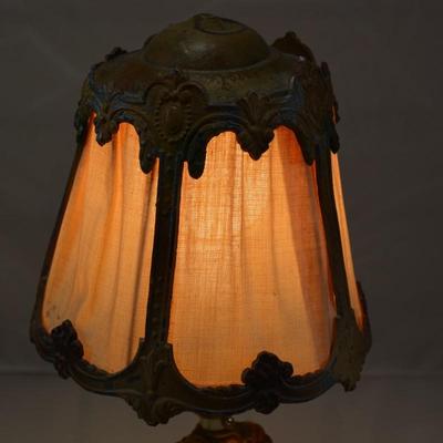 Small Vintage Table Lamp with Shade