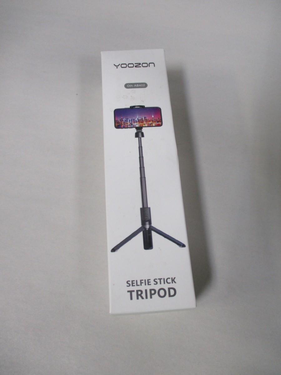 Yoozon Selfie Stick & Tripod