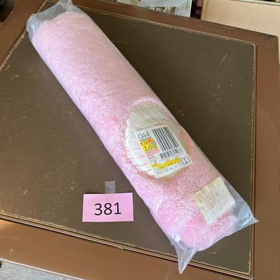NOS Area Rug!  Pink