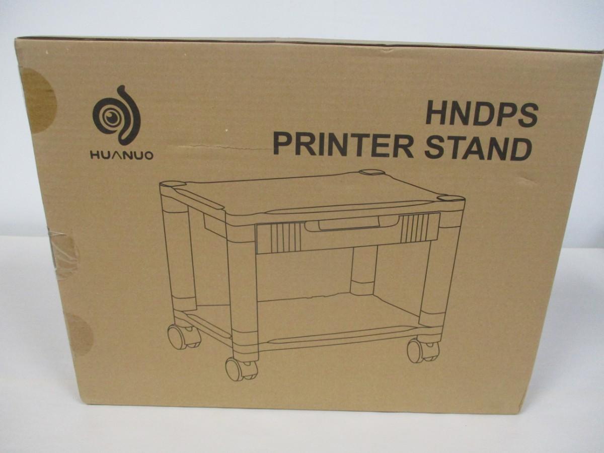 Huanuo Printer Stand