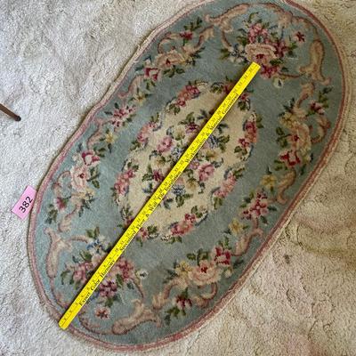 Vintage Area Rug