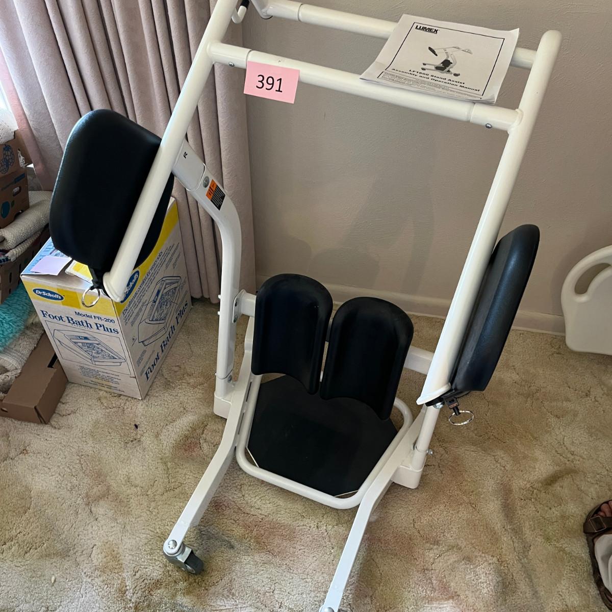 Lumex Stand Assistant