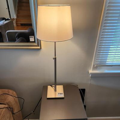 Ikea Adjustable Height  Table Lamp
