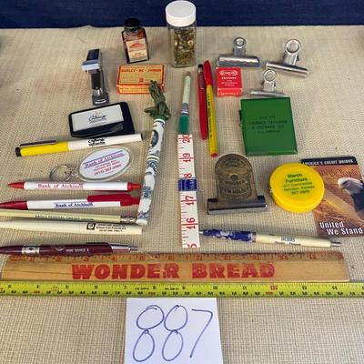 Atchison Advertising Lot