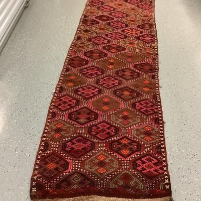 Afghan Soumak red gold runner 12' x 2' art for the floor in your hallway or foyer