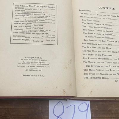 Vintage Books