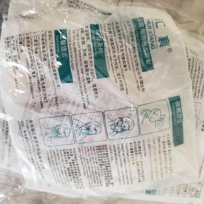 Large Lot of Unopened Personal Protection Equipment (G-KD)