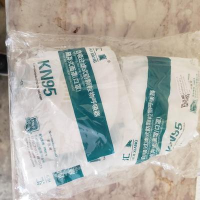 Large Lot of Unopened Personal Protection Equipment (G-KD)