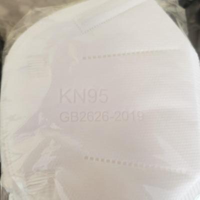 Large Lot of Unopened Personal Protection Equipment (G-KD)