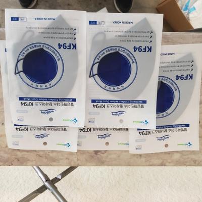 Large Lot of Unopened Personal Protection Equipment (G-KD)