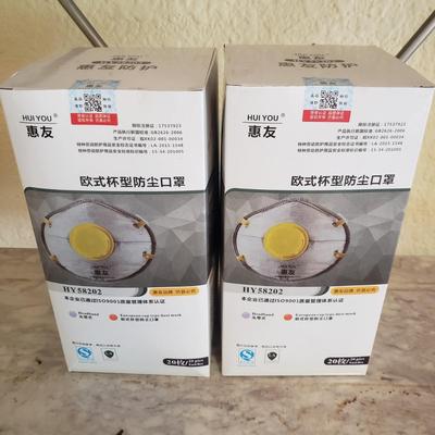 Large Lot of Unopened Personal Protection Equipment (G-KD)