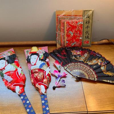 Vintage Japanese Hogoita Set, Japanese Fan, Origami Paper