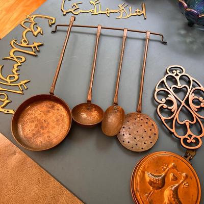 Vintage Decorative Copper Brass Lot