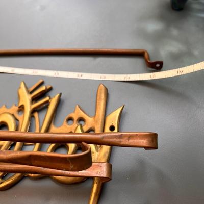 Vintage Decorative Copper Brass Lot