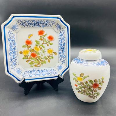 Andrea by Sadek Octagonal Plate & Vase