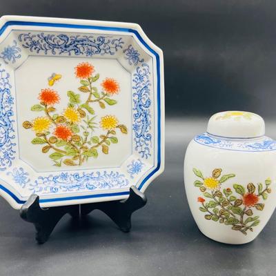 Andrea by Sadek Octagonal Plate & Vase