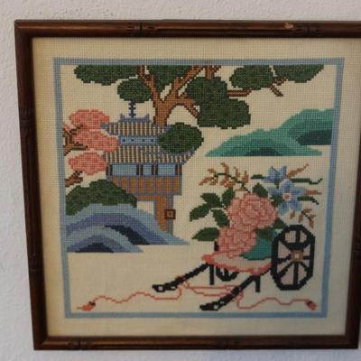 Framed Cross Stitch Needlepoint