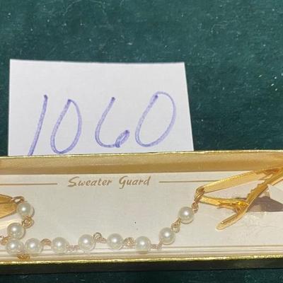 Vintage Sweater Guard