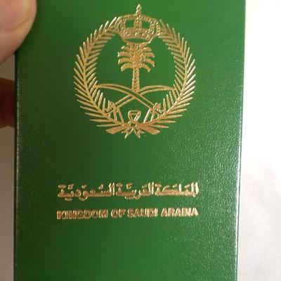 Military Medal " Liberation of Kuwait" with holding box. est. $20 t0 $35.