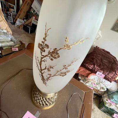 Frosted Glass Lamp